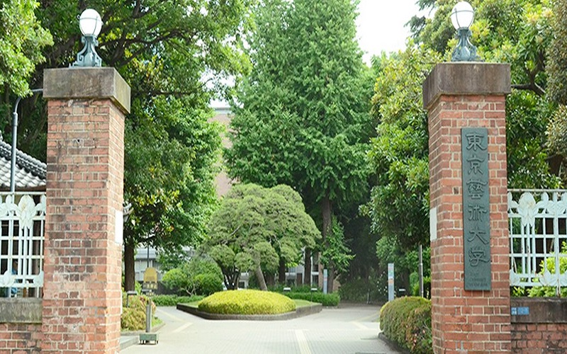 东京艺术大学